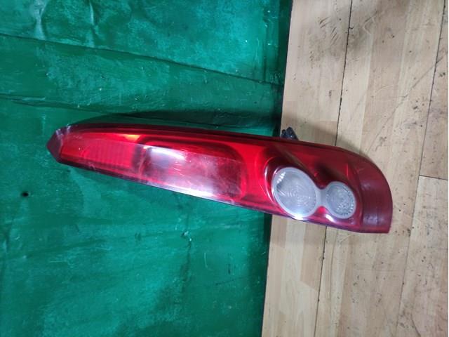  6S6113404 Ford