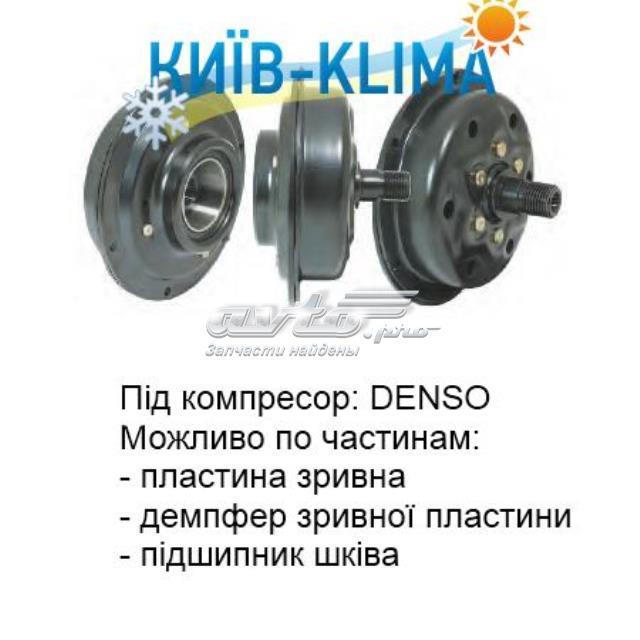компресор кондиціонера VWTRN03970 Компресор системи кондиціювання STOCK VWTRN03970