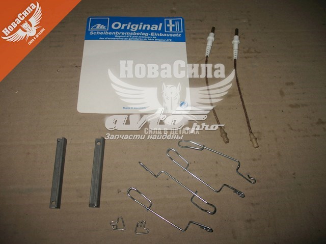 Купити QB1091280X Quick Brake Ремкомплект гальмівних колодок