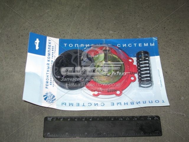  Rider 241106980 ціна, від 11.05 USD