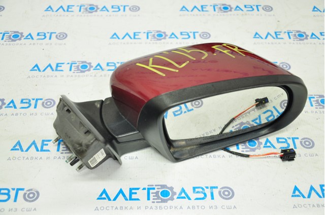  Chrysler 68325338AA ціна, від 82.62 USD