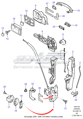 Замок передньої двері, правої 4057975 Ford