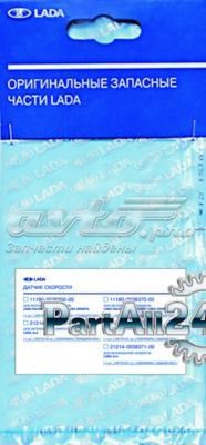 Датчик ABS передній Lada 11180353835000 ціна, від 16.84 USD