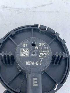 Купити 103676200B Tesla Датчик AIRBAG передній