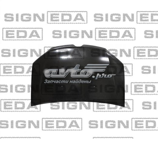 Капот Signeda PRN20038A ціна, від 134.81 USD