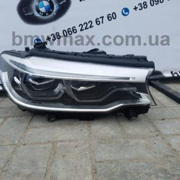  7439210 BMW