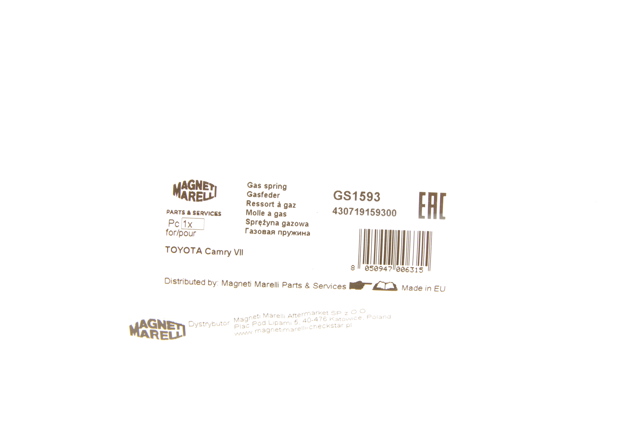Опора капота права Magneti Marelli 430719159300 ціна, від 12.91 USD