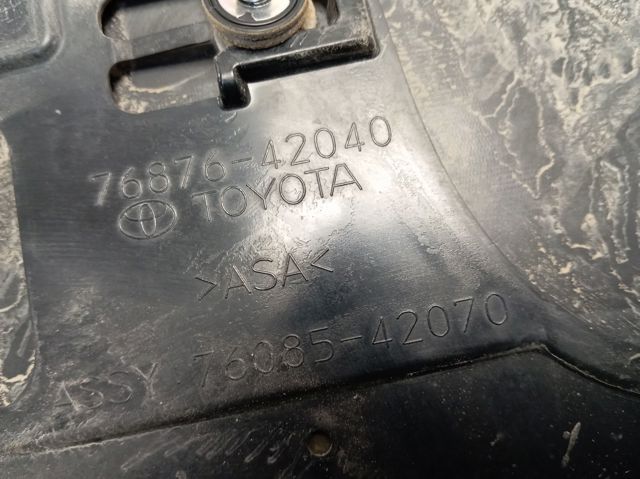 Купити 7687642040 Toyota 
