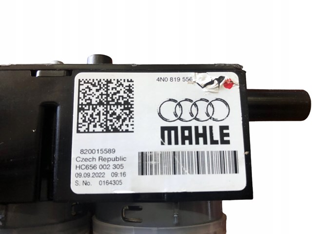 Купити 4N0819556 VAG 