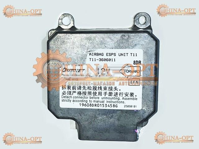  T113606011 Chery