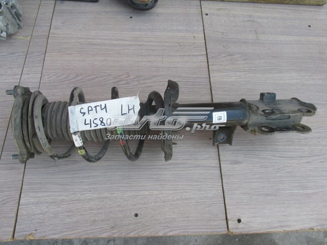  Hyundai/Kia 54650F1030
