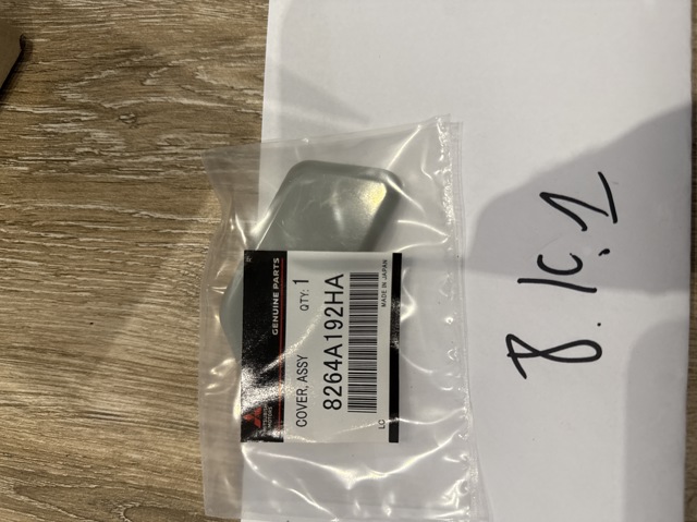 TQ25052 Tqparts 