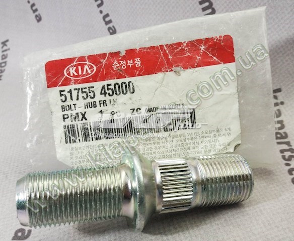 Сальник передньої маточини 5183045000 Hyundai/Kia
