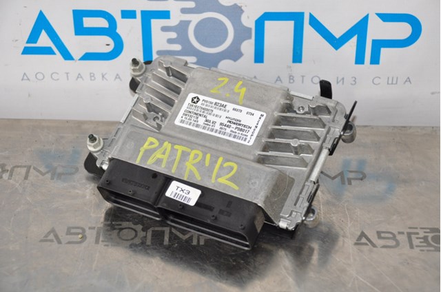 P05150823AE Chrysler
