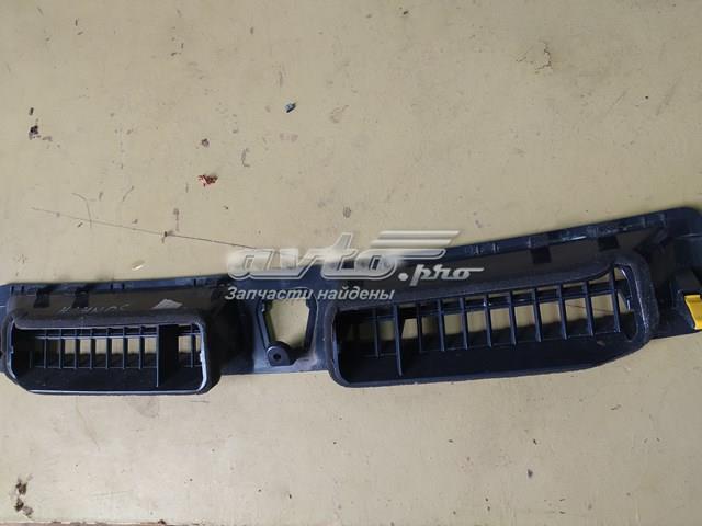 Купити 97314C1010 Hyundai/Kia 