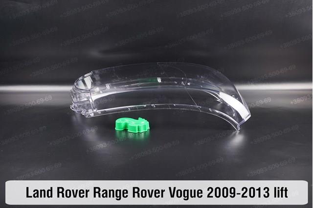 LR143002 Land Rover 