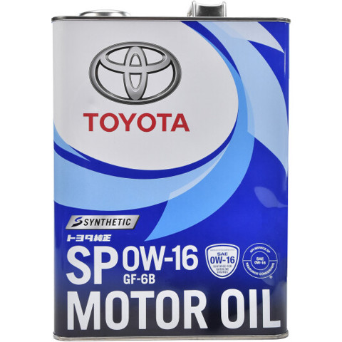 0888014405 Toyota 