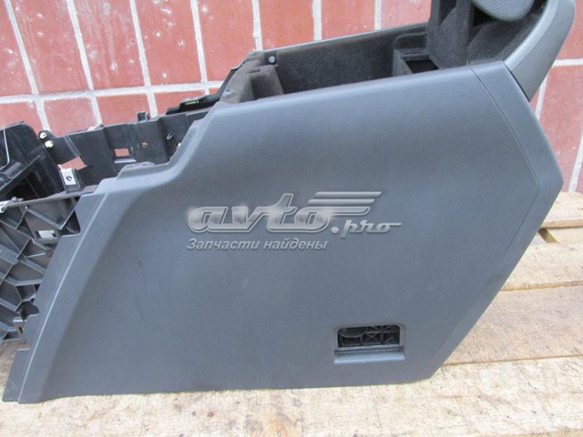  Land Rover LR033473