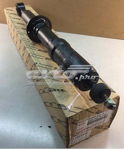 485108Z163 Toyota 