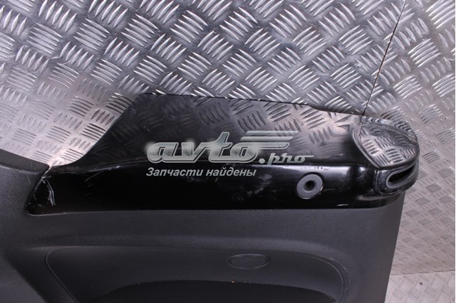 Купити 5C3867043 VAG 