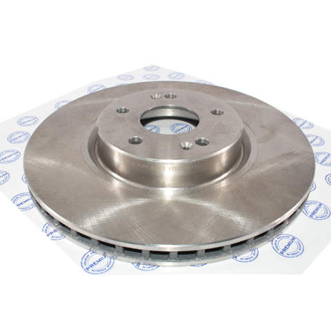 Гальмівні диски передні T153501075 Chery