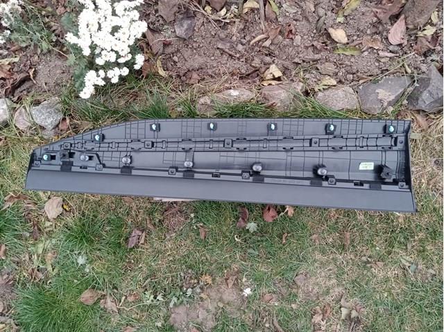 Накладки на двері комплект Hyundai/Kia 87722R2000