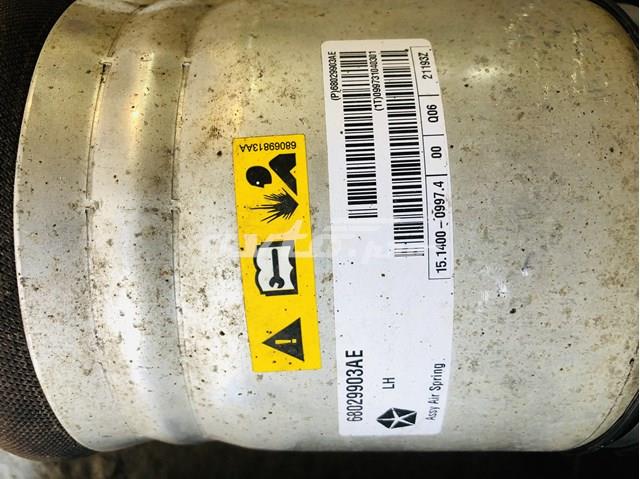 Купити 68059905AC Chrysler 
