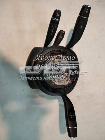 A2059008312 Mercedes 