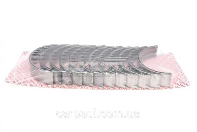 Вкладиші колінвала, корінні, комплект, 2-й ремонт (+0,50) 029HS18815050 Mahle Original