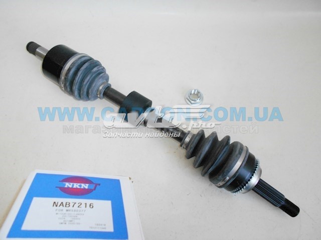 NAB7216 NKN Привід лівий