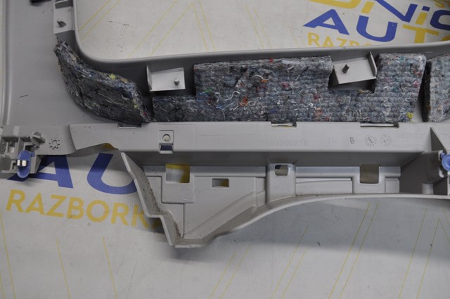 769350021R Renault (RVI) 