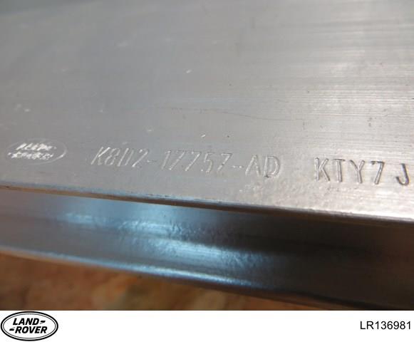 LR136981 Land Rover Балка бампера переднього