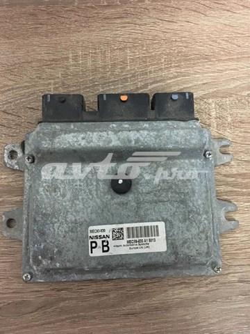 MEC93830 Nissan/Infiniti 