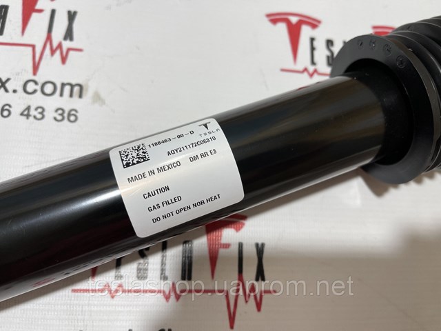 Купити 118846300D Tesla Стійка амортизатора задня