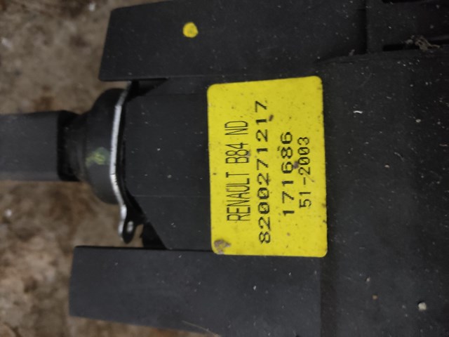 Купити 8200271217 Renault (RVI) Привід управління механізмом перемикання передач