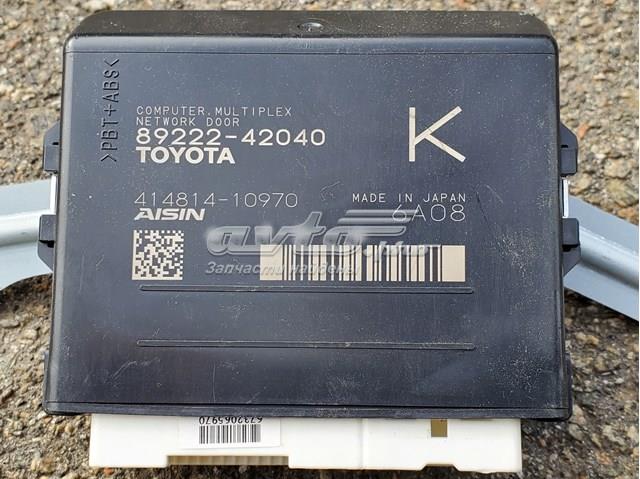 Блок управління відкриття кришки багажника Toyota 8922242040 ціна, від 101.35 USD
