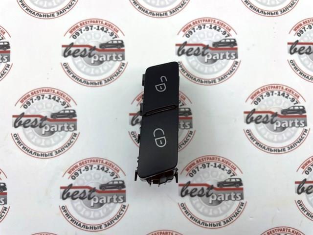 Кнопка блокавання дверей Mercedes A2049058502649107