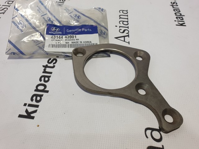  Hyundai/Kia 86525D7510 ціна, від 26.17 USD