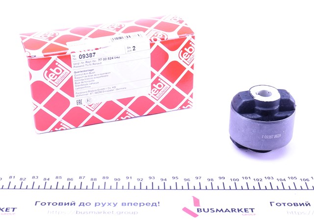 Сайлентблок нижнього важеля передньої підвіски Febi 9387 ціна, від 7.62 USD