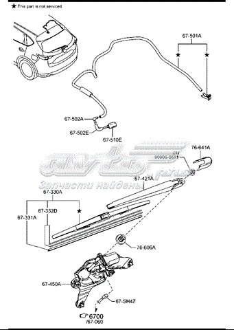 KB7W67450 Mazda Моторчик заднього двірника