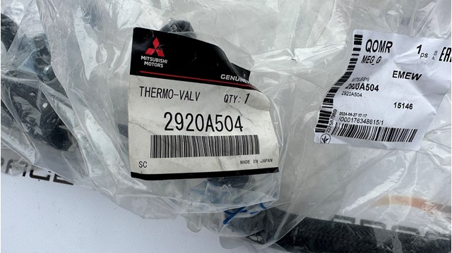  Mitsubishi 2920A504 ціна, від 149.50 USD