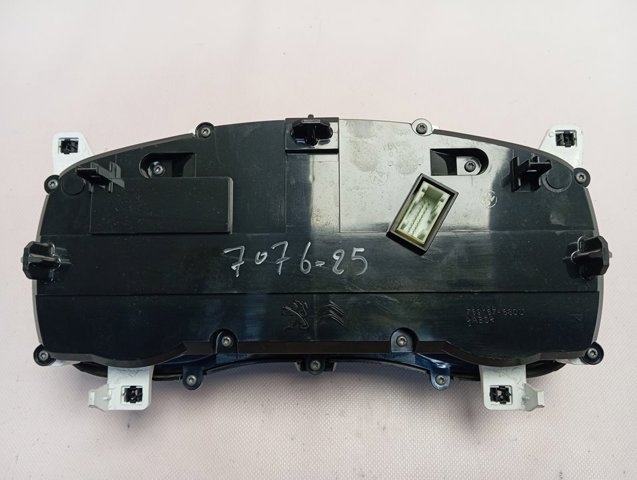 Купити 9831168480 Peugeot/Citroen 