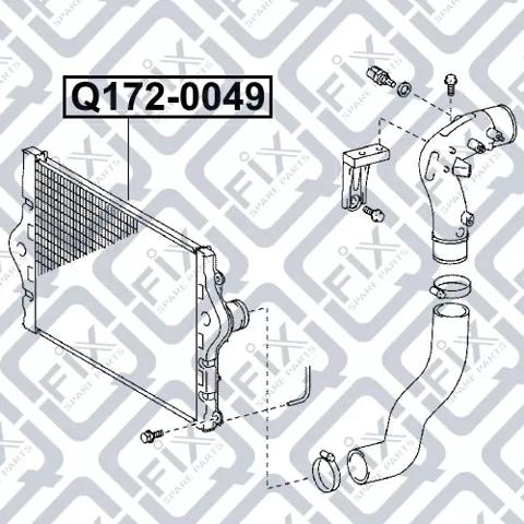 Інтеркулер Q1720049 Q-fix