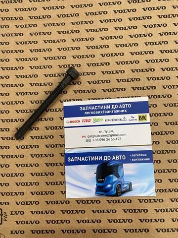 60112470 Volvo 