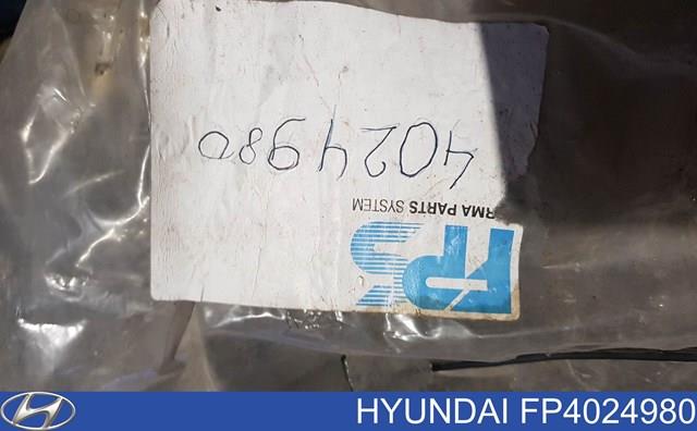 Балка бампера заднього FPS FP4024980 ціна, від 16.05 USD