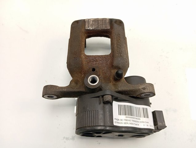 Купити 9819059380 Peugeot/Citroen Супорт задній лівий
