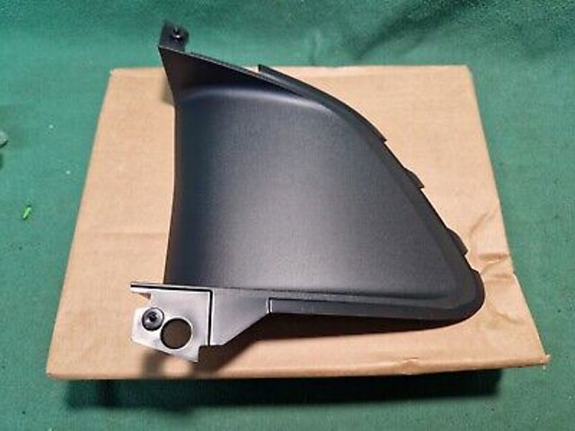 Купити LR099124 Land Rover 