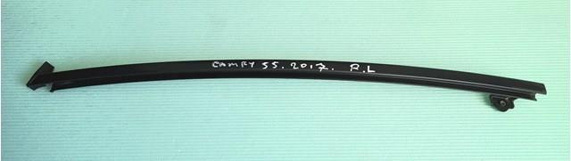  Toyota 6740806110 ціна, від 7.05 USD