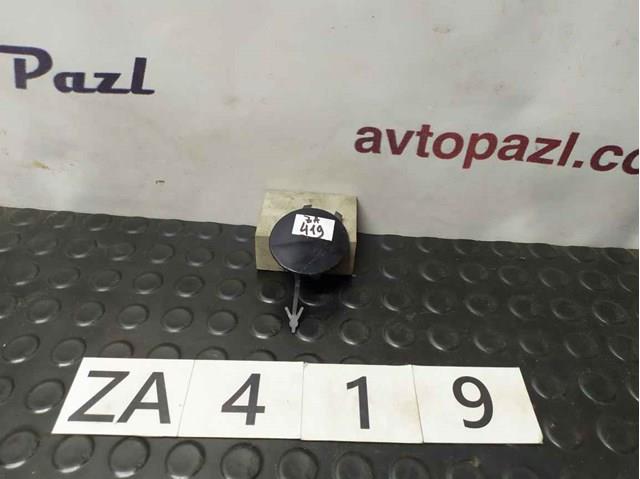  Peugeot/Citroen 374496693 ціна, від 29.39 USD