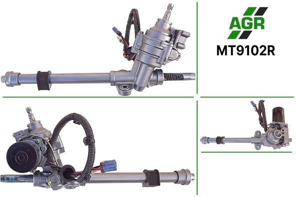 ER0032 ATG Рейковий рульовий механізм